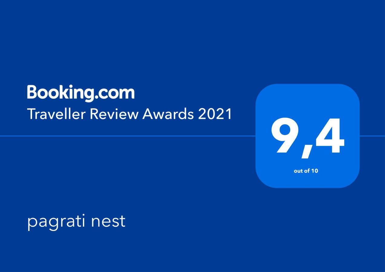 아테네 Pagrati Nest 아파트 외부 사진
